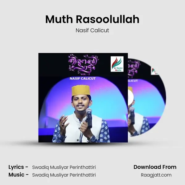 Muth Rasoolullah - Nasif Calicut album cover 