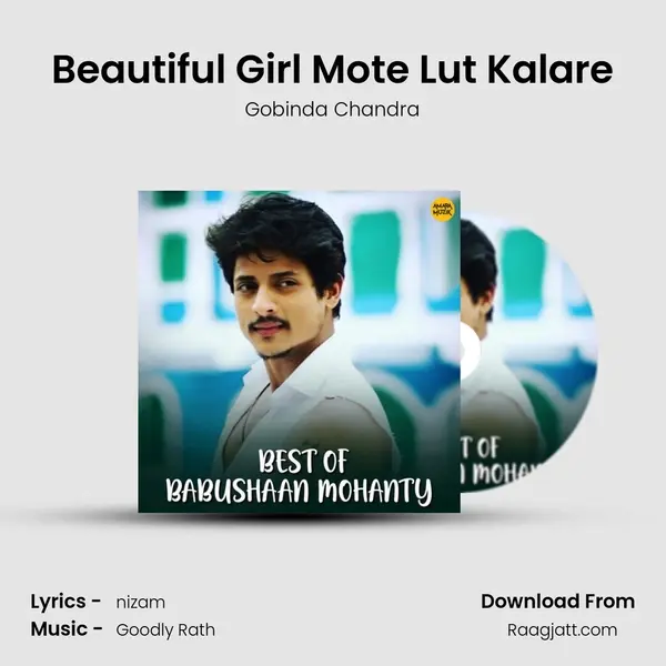 Beautiful Girl Mote Lut Kalare mp3 song