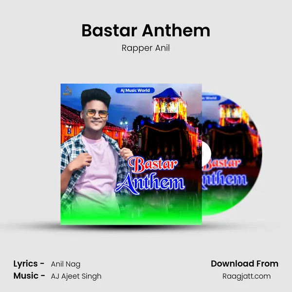 Bastar Anthem - Rapper Anil album cover 