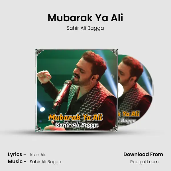 Mubarak Ya Ali mp3 song