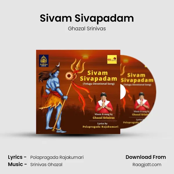 Sivam Sivapadam mp3 song