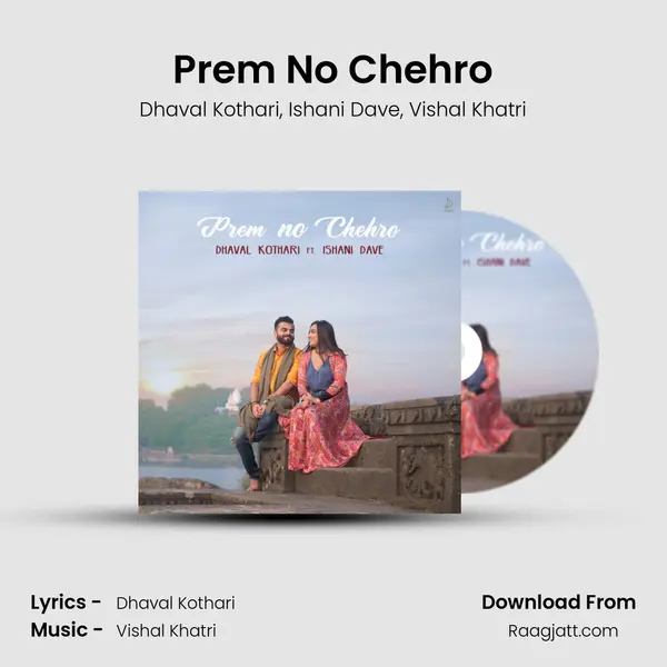 Prem No Chehro - Dhaval Kothari album cover 