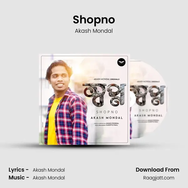 Shopno mp3 song