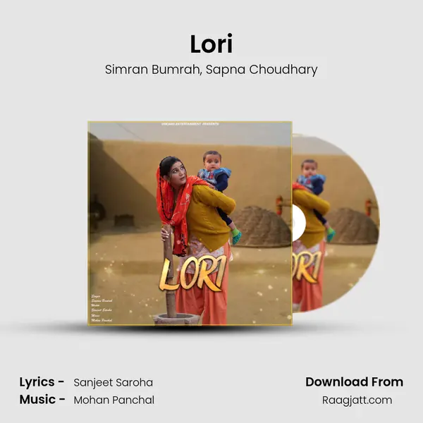 Lori mp3 song