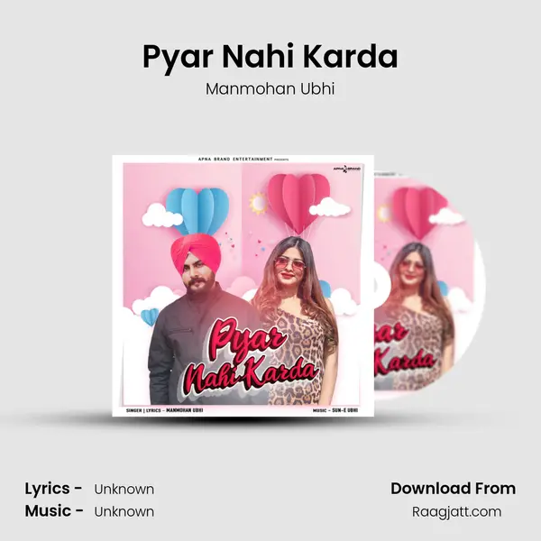 Pyar Nahi Karda mp3 song