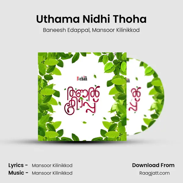 Uthama Nidhi Thoha mp3 song