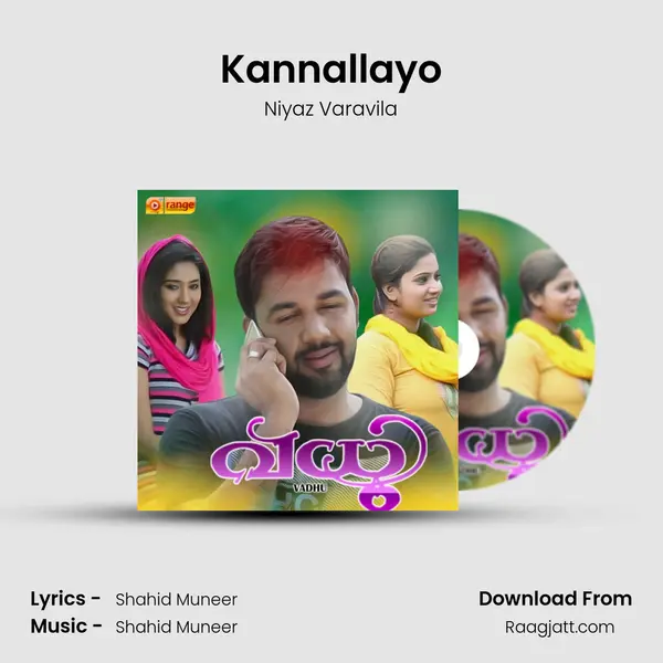 Kannallayo - Niyaz Varavila album cover 