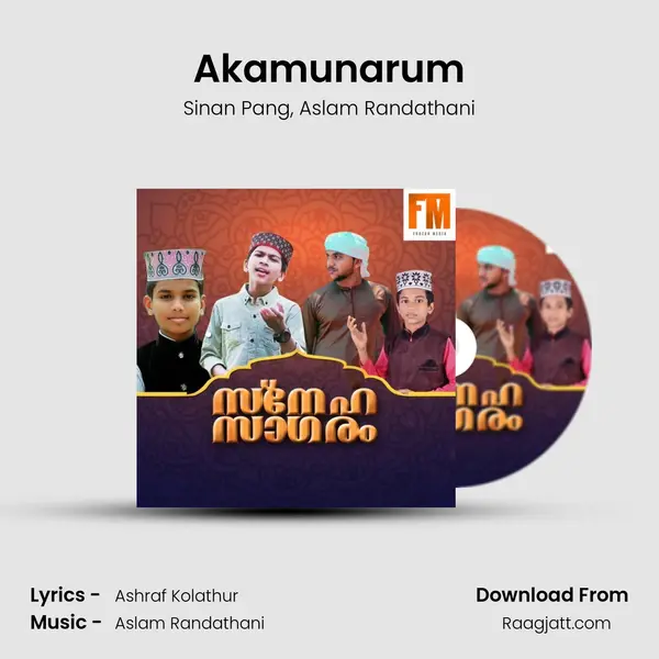 Akamunarum - Sinan Pang album cover 