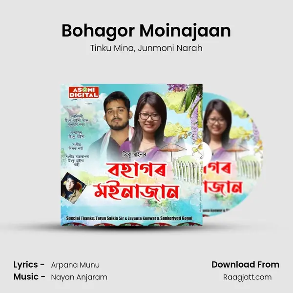 Bohagor Moinajaan - Tinku Mina album cover 