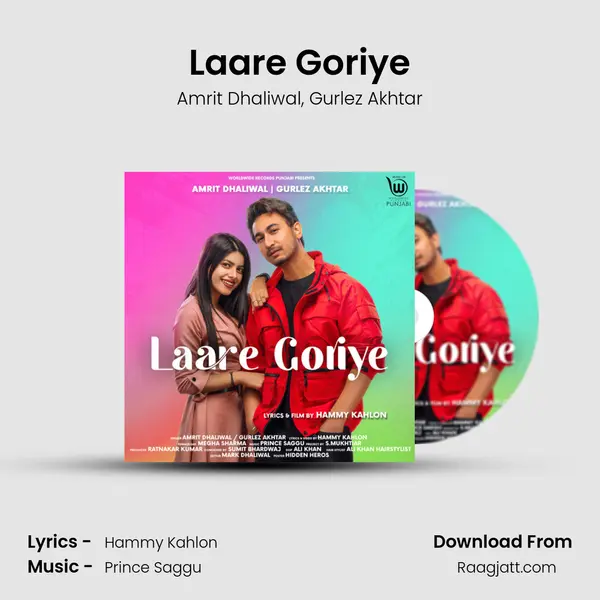 Laare Goriye mp3 song