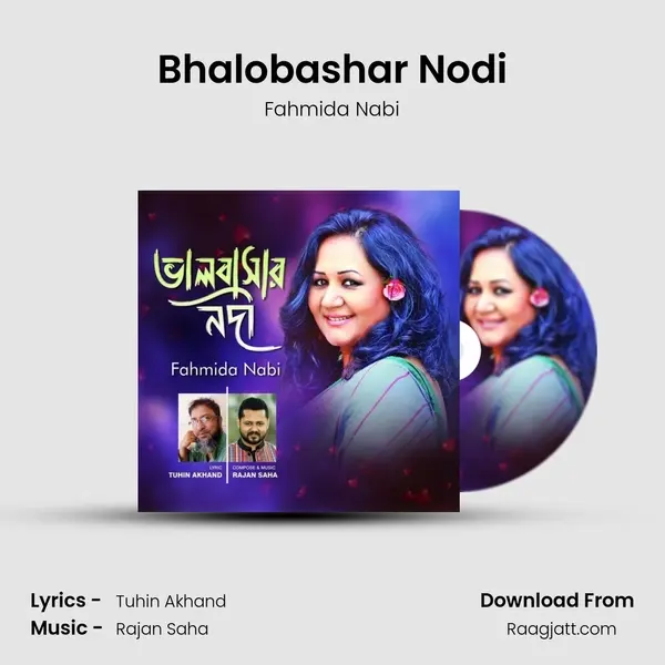 Bhalobashar Nodi - Fahmida Nabi album cover 