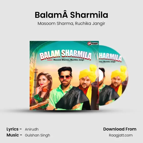 BalamÂ Sharmila - Masoom Sharma album cover 