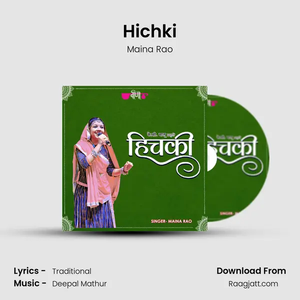 Hichki mp3 song