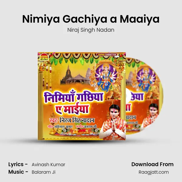 Nimiya Gachiya a Maaiya mp3 song