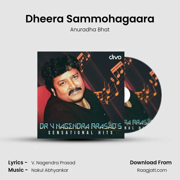 Dheera Sammohagaara mp3 song