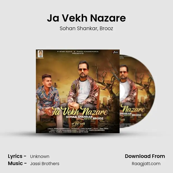 Ja Vekh Nazare - Sohan Shankar album cover 