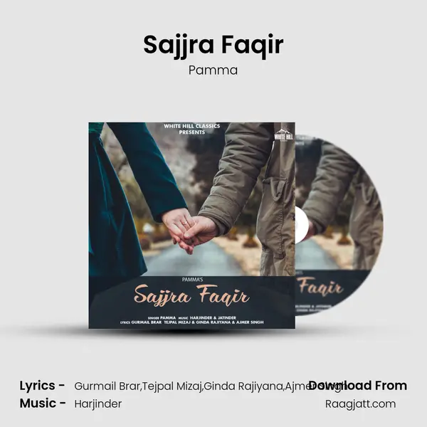 Sajjra Faqir - Pamma album cover 