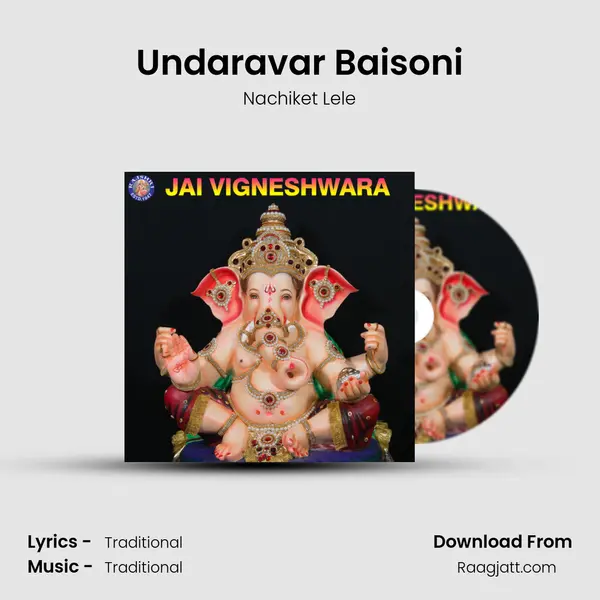 Undaravar Baisoni mp3 song