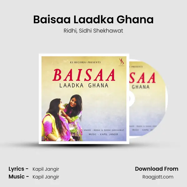 Baisaa Laadka Ghana - Ridhi album cover 