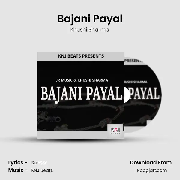 Bajani Payal mp3 song