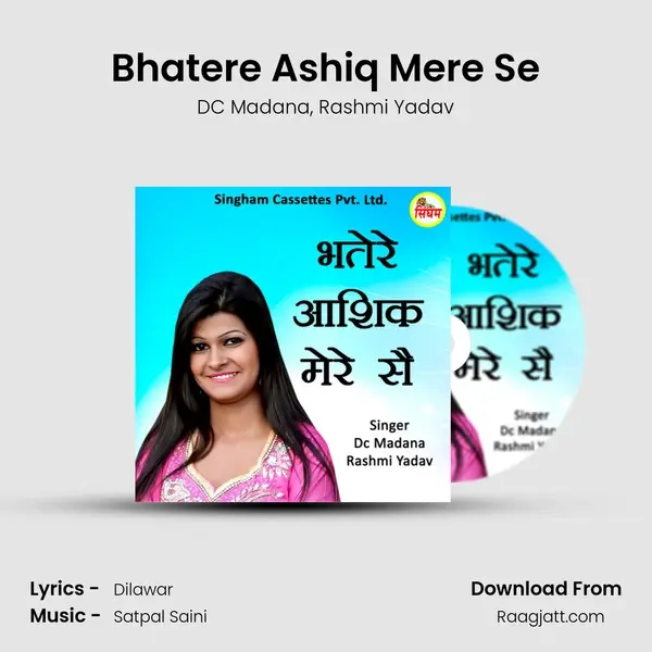 Bhatere Ashiq Mere Se - DC Madana album cover 