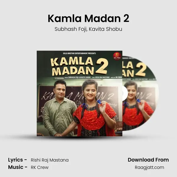 Kamla Madan 2 mp3 song