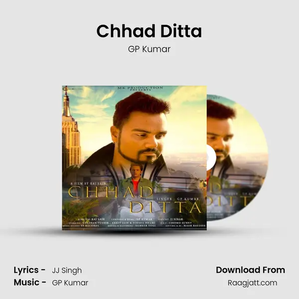 Chhad Ditta - GP Kumar album cover 