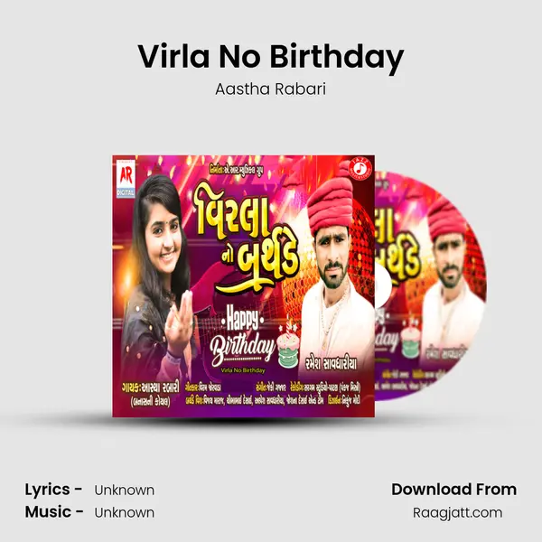 Virla No Birthday - Aastha Rabari album cover 