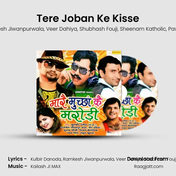 Tere Joban Ke Kisse mp3 song