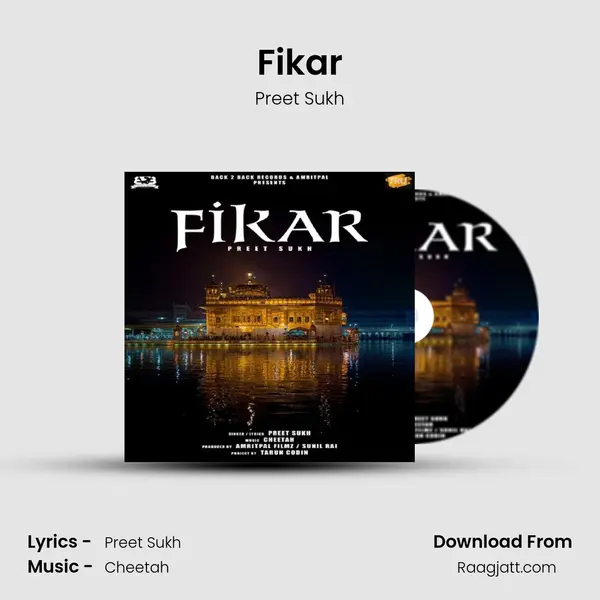 Fikar mp3 song