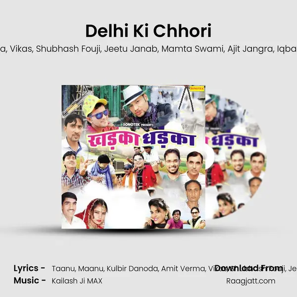 Delhi Ki Chhori mp3 song