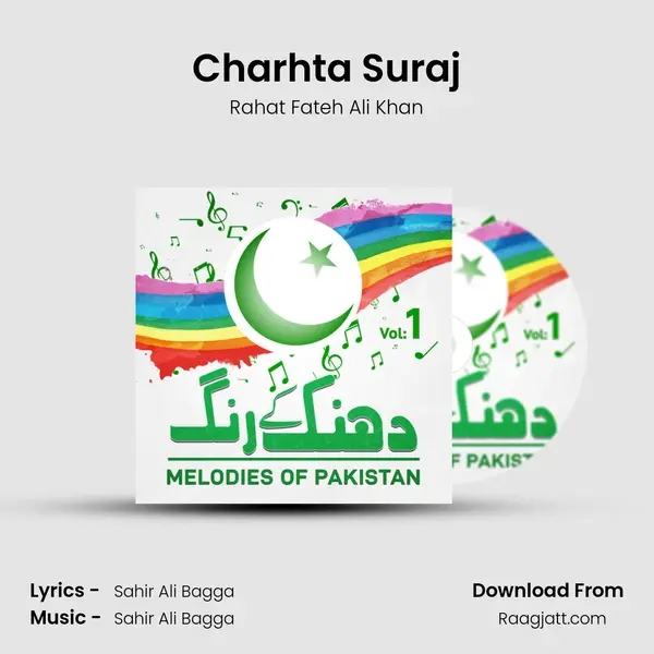 Charhta Suraj - Rahat Fateh Ali Khan album cover 