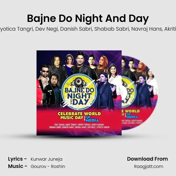 Bajne Do Night And Day mp3 song