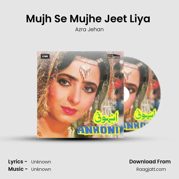 Mujh Se Mujhe Jeet Liya (From Suhag Raat) mp3 song