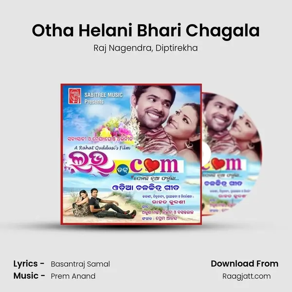 Otha Helani Bhari Chagala mp3 song