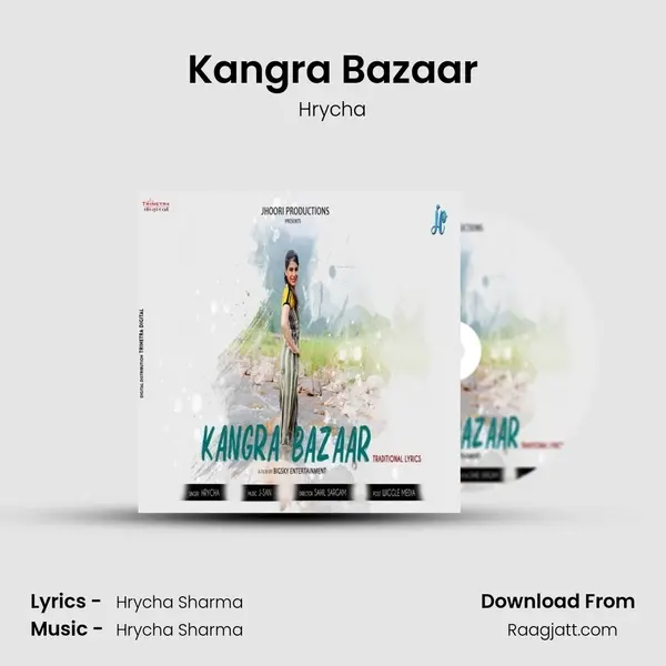 Kangra Bazaar mp3 song