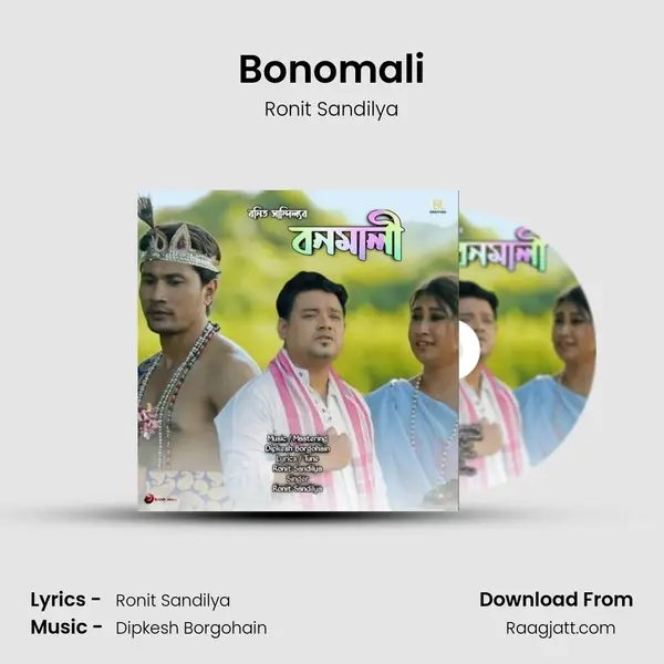 Bonomali - Ronit Sandilya album cover 