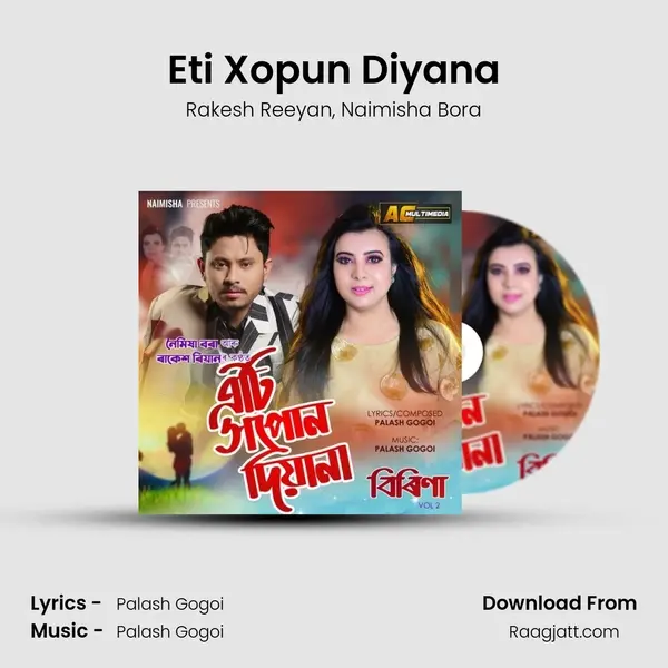 Eti Xopun Diyana mp3 song