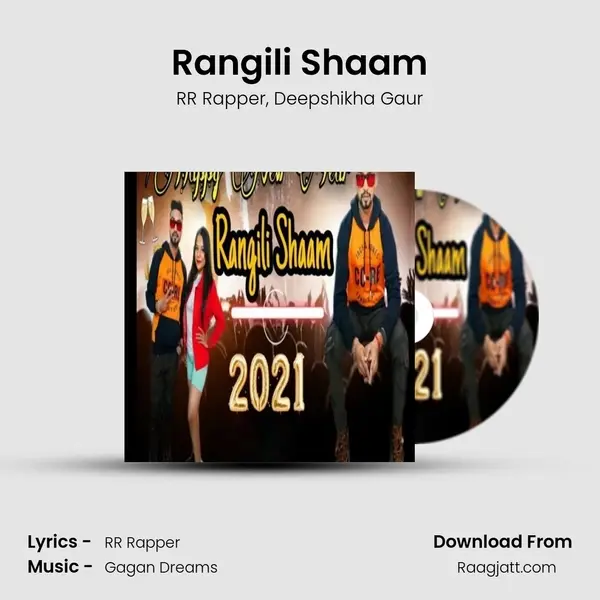 Rangili Shaam mp3 song