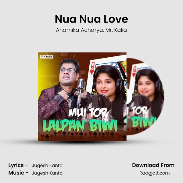 Nua Nua Love mp3 song