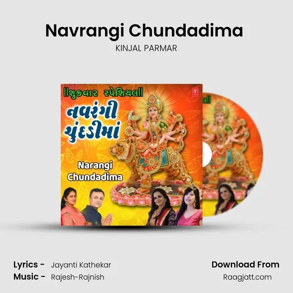 Navrangi Chundadima (From 