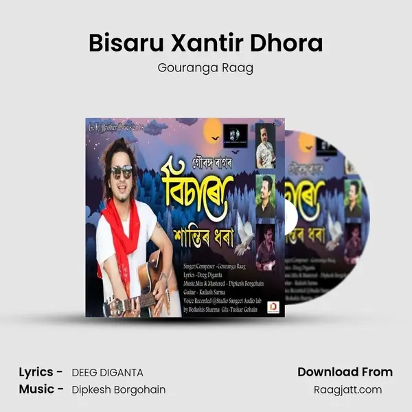 Bisaru Xantir Dhora - Gouranga Raag album cover 