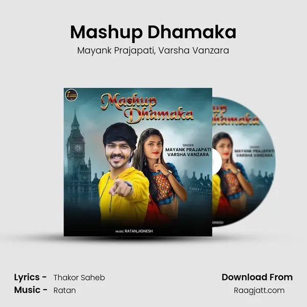 Mashup Dhamaka - Mayank Prajapati album cover 