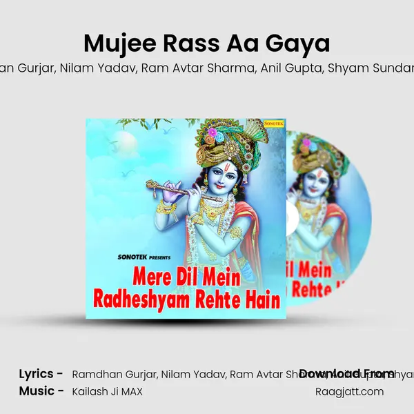 Mujee Rass Aa Gaya mp3 song