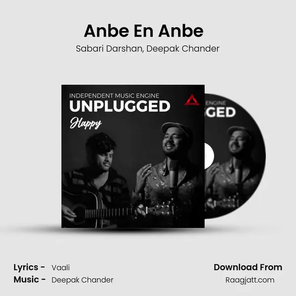 Anbe En Anbe  (Unplugged) - Sabari Darshan album cover 