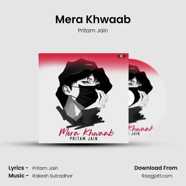 Mera Khwaab mp3 song