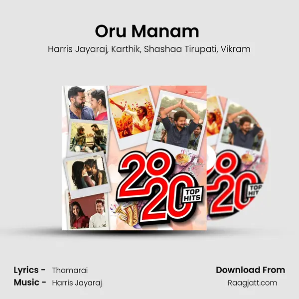 Oru Manam (From Dhruva Natchathiram) mp3 song