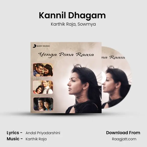 Kannil Dhagam (From Achchamundu! Achchamundu!) mp3 song