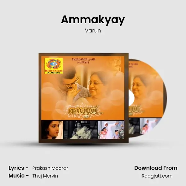 Ammakyay mp3 song