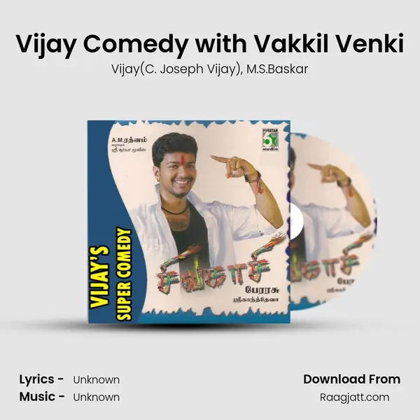 Vijay Comedy with Vakkil Venki - Vijay(C. Joseph Vijay) album cover 